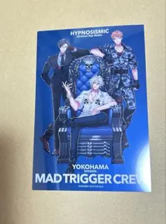 ヒプムビ 来場者特典 11弾 MTC