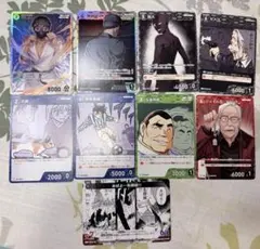 名探偵コナンカードゲーム 黒影の襲来　京極真 黒羽盗一 まとめ売り