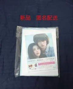 日向坂46 ローソン アクリルスタンド・ブロマイドセット 山口陽世 ひな