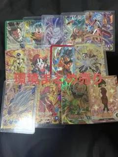 ドラゴンボールダイバーズ ベジットSDV11-037 他環境まとめ売り - メルカリ