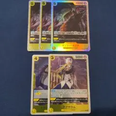 ワンピースカード ゲッコー・モリア SR 3枚 アブサロム ホグバック