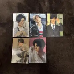 中島裕翔（Hey!Say!JUMP）写真 5枚セット