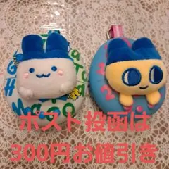 たまごっちポップ tamagotchi pop みみっち くちぱっち - メルカリ
