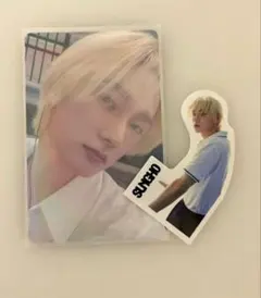 Item thumbnail for item fd0b57e8-aaf9-410f-ae4f-bfdaf30da999