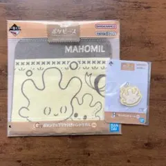一番くじ ポケピース マホミル2点セット
