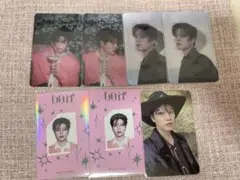 StrayKids スキズ スンミン　DO IT まとめ