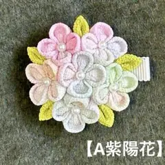 Item thumbnail for item b519f708-6728-473f-992a-57dcbdef4ab1