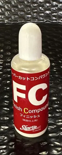 こうこう様 リクエスト 2点 まとめ商品