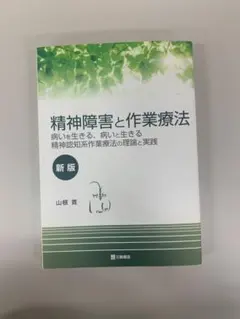 Item thumbnail for item 37c7f1d2-fbf4-4204-a2de-8850dfa47818