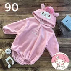 【90】マイメロディ 長袖 なりきり ロンパース マイメロ