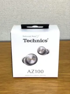 【美品】 Technics AZ100 ワイヤレスイヤホン シルバー 巾着付き