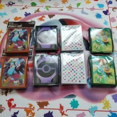 ポケモンカード デッキシールド　8個　まとめ売りセット