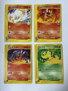 ポケモンカード VSシリーズ 85枚まとめ売り ポケモンカード VSシリーズ まとめ売り 22枚セット 旧カード - メルカリ