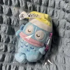 ハンギョドン当りくじ マスコット寝そべり