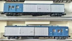 はたかぜ様 リクエスト 2点 まとめ商品