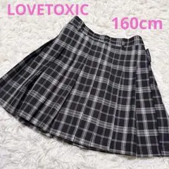 Item thumbnail for item 2e3b2eef-4644-43b7-8ddd-dc70ea8dc9ae