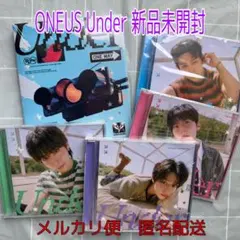 ONEUS JAPAN 3RD SINGLE No diggity 新品 未開封 - メルカリ