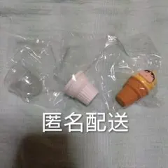 クレヨンしんちゃん ゴロっと満足フィギュア〜おつやパーティーだゾ〜 アイス