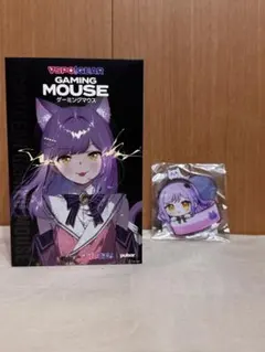 【新品・未開封】ぶいすぽマウス 紫宮るなEdition Amazon.co.jp: ぶいすぽ 紫宮るな マウスパッド JDTT : ホビー