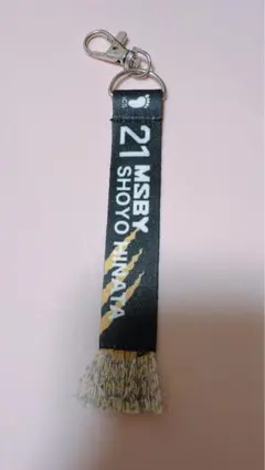 2025年最新】ハイキュー マフラータオル 日向の人気アイテム