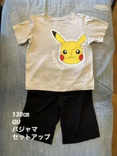 GU パジャマ　130㎝　ピカチュウ　ポケモン　Tシャツとショートパンツセット
