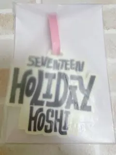 SEVENTEEN
