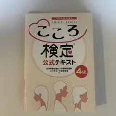 Item thumbnail for item 13b31db6-9240-4bd7-a61a-f99572a0012b