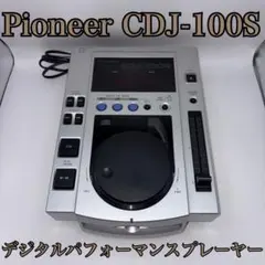 Pioneer CDJ-100S - メルカリ