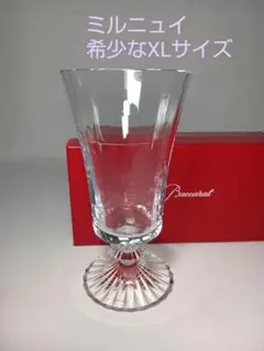 バカラ ミルニュイ