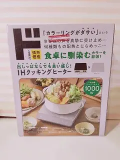 Item thumbnail for item 1c687d02-2614-4878-b3a6-10efd42d7198