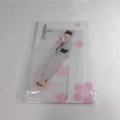 アクリルスタンド　滝沢歌舞伎ZERO FINAL　渡辺翔太　Snow Man