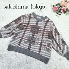 【サキシマトーキョー】レディース ニット セーター 総柄 厚手タイプ フリーのサムネイル