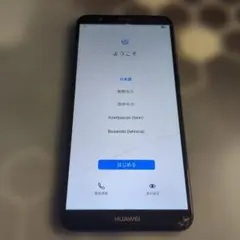 Huawei nova lite2 ブラック 32GB SIMフリー - メルカリ