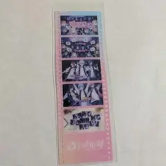 いれいす しおり