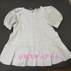 ジルスチュアート　バックリボン パフスリーブ ブラウス アイボリーのサムネイル