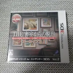 3DS SIMPLEシリーズ for ニンテンドー3DS Vol.2 THE …