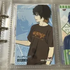 非売品】ウィッチウォッチ 特典 ミニブロマイド 風祭監志☆ジャンプ