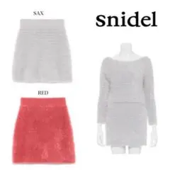 スナイデル ニット　セットアップ サックスブルー　トップス　ミニスカート