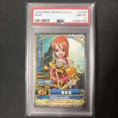ワンピーベリーマッチ ナミ PSA9 メモリアルマッチ ワンピースカード