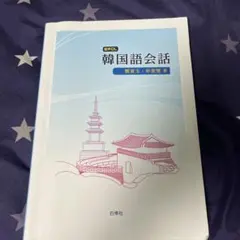 Item thumbnail for item 06eda639-564a-4bbd-8c2f-0400b8a8671b