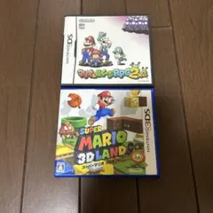 スーパーマリオメーカー・マリオ&ルイージRPG4・マリオカート7 3本セット Amazon | 『マリオ&ルイージRPG ペーパーマリオMIX・マリオカート7