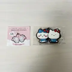 ちいかわ×サンリオ なかよしラバーマスコット ハチワレ・ハローキティ