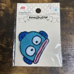 Item thumbnail for item 9495f1da-e580-4aa6-98a1-b1667e91861d