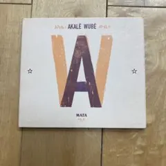 Item thumbnail for item c6798ebe-dc9e-4cc2-af70-81b95039109f