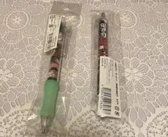 鬼滅の刃 ボールペン、シャープペンセット