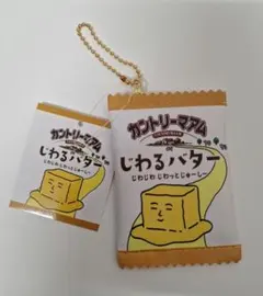 カントリーマアム じわるバター フラットミニポーチ