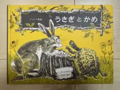 Item thumbnail for item 029a386e-1d76-4bff-bda8-eb4ef2aadf6c