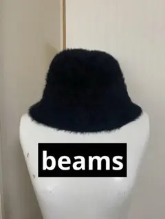 【BEAMS HEART 】 バケットハット 黒 サイズ57.5cm