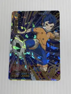 2026年最新】剣城京介カードの人気アイテム - メルカリ