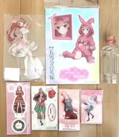 五等分の花嫁　中野五月　アクスタ等セット